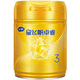 Feihe Xing Feifan Zhuorui [6HMOs] 3-stage children's formula milk powder (12-36 months of age) 750g g lactoferrin 750g [1050g/g for hand]