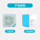 
Coloplast Brava plasticized leakproof patch ring 12030/12042 stoma sealed patch ring anti-leak care accessories 12030 plasticized patch ring 2mm [10 pieces/box]