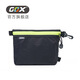 GOX multi-function storage bag travel makeup bag business trip washing bag clothes storage bag washing bag waterproof men lake blue