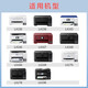 爱普生（EPSON）002原装黄色墨水 打印机墨盒(适用于L4156L4158/L4165L4166L4167L4168/L6166L6168/L6178/L6198)约6000页