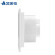 艾美特（Airmate ）XC1509排气扇12寸卫生间天花吊顶换气扇厨房管道排风扇强力抽风机