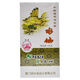 Seeball Tea AT203 Narziss Fujian Oolong Tee 110G/Box -Ration Tee voller Feuer und starker Duft