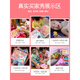 Nenyu nuo Children's Toys Happy Chicken Raising House House House House Joue Girls Girls Mignon d'anniversaire Pet 3 ans 6 Mignon de lapin en peluche sac à main (1 petit lapin)