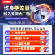 dahua大华摄像头终身免流量400万4G监控双光全彩夜视云台球机室外防水手机远程不支持wifi无需充值