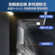 海尔（Haier）油烟机大吸力家用吸油烟机顶侧底三吸抽油烟机23风量纤薄7字型免拆自清洗挥手智控leader PL9721Q 【单烟机】顶测底五吸丨自清洁