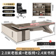 Guiqiu desk simple modern light luxury boss desk chairman president desk executive desk manager office desk and chair combination 2m boss desk + boss chair + 2.4m bookcase