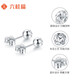 Liuguifu Jewelry PT950 Platinum Earrings, Carved Round Beads, Platinum Stud Earrings for Women, EE0057 1.2g