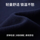 EMZ鄂尔多斯【羊毛羊绒】男士开衫春季连帽休闲通勤针织纯色毛衣外套 藏青 S 165/84A