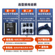欧姆龙U型光电开关 671 672A 673 674P-WR槽型感应传感器 EE1001