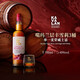 Capa kavalana de fengsheli tres barriles whisky de malta de una sola malta 700ml taiwán dorado whisky