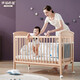 Thanksbaby婴儿床实木宝宝婴儿床拼接大床神器实木床多功能宝宝bb床 婴儿床+8CM椰棕床垫