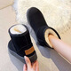 Extra dicke Schneestiefel für Frauen 2024 neu