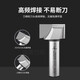 XMSJ bottom-clear blade straight knife metric bottom-clear blade metric knife milling cutter 12*15841 points 27mm