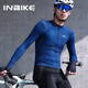 
INBIKE long-sleeved riding suit men's spring and summer quick-drying tops professional tight road bike mountain bike geometric navy M