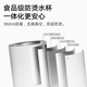 Mijia Xiaomi instant water dispenser portable instant water kettle travel electric kettle desktop household small mini white MJBXJRYSJ01