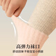 Arctic Velvet Children's Coral Socks Girls Winter Thickened Velvet Warm Baby Thick Socks Medium and Large Children's Terry Cotton Socks