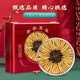 Luzhangtang Tibetan Qu Premium Cordyceps 1 gram Pack of Broken Cordyceps Broken Grass Cordyceps Cooked 1 gram Pack of Bought 1 gram Pack of Self-Selectable. Nagqu, Tibet High-altitude Wild (Whole Meat Cordyceps) 1 gram Pack of