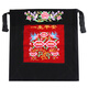 
Yunnan old-fashioned baby straps for babies Sichuan traditional child skull simple multi-function front-held back-style back wrap standard version for life peace