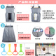 
Leer baby cot storage bag game fence hanging bag bed guardrail diaper bag bed edge bed diaper storage bottle holder gray (single layer model)