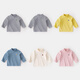 Dudu baby half turtleneck bottoming shirt autumn and winter children's long-sleeved T-shirt fashionable children's thermal clothing winter clothing children's clothing milk white 90