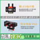 Al igual que RLKORX670/671/672/674-N, tipo de ranura U-Type Switch Photoelectric Sensor de detección RX673-N