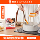 Shuhai [6 pieces of 99 yuan] Hotpot ingredients and balls are optional, shrimp, slippery crab sticks, fish, tofu, beef slices, shabu hotpot, Shuhai cod, crab flavor sticks 227g
