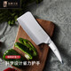 Tuo White Knife Set German Steel Slicing Meat Chef Knife Chopping Bone Chopping Bone Chopping Fruit Knife Kitchen Knife Seagull White (ABS Removable Knife Holder) 7-piece Set