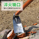 笠农 不锈钢锄头农用大锄头开荒翻地松土长柄锄头种菜养花园艺锄头 828不锈钢120小宽锄+1.3米槐木柄