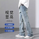 Jeanswest jeans hommes américains high street rétro d'été beau pantalon polyvalent lâche boyal garçons 9901 nostalgic bleu l