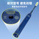 Chaofan suitable for Philips electric toothbrush charger Xiaoyu brush HX2421/2431HX2471HX2461HX2023 HX2 series inductive charging base