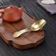 Lulai Juhao high-end brass tea spoon single household tea spoon tea spoon tea making tool tea spoon Kung Fu tea set accessories brass lotus tea spoon