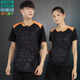 Veranstaltung Wei-Gruppe Kauf von Badminton Clothing Set Stelliged Kragen Männer und Frauen Sportbekleidungsdruck Schnell trocknend Sommer kurzärmelige Paar Ballkleidung Frauen 3887 Orange 3621 Black XL