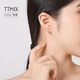 TTMIX platinum earrings for women pt950 platinum earrings simple fashionable earrings for girlfriend 1.5-1.7g