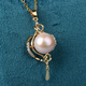 Minol Freshwater Pearl Necklace Light Pink Near Round Pearl Necklace Pendant Slightly Flawed 033