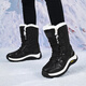 Todas las botas de nieve de Zhoulang para mujeres en invierno Nuevo más lana espesada calientes calientes noreste de algodón noreste impermeable y zapatos al aire libre zapatos para ir al aire libre