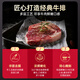 Pizza Hut Premium Whole-Cut Ribeye Steak 900g 5er-Packung Steak Raw BBQ Beef Gifts