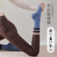 Huodiniao Autumn and Winter Yoga Socks Non-slip Professional Women's Fitness Mid-Tube Pilates Five-Toe Socks Adult Sports Floor Socks Mid-Tube Five-Toe Socks - Black