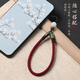 Dipur short mobile phone lanyard hanging on the wrist hand-woven anti-fall bodhi lotus retro style mobile phone chain pendant anti-lost rope [burgundy]