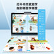 Youxuepai learning machine U59 8G+256G 10.1-inch student tablet AI precision learning machine Primary school junior high school textbook synchronization Children's eye protection large-screen tutoring machine U59 SF Express 8G+4G+256G