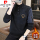 Pier Cardin Men's Half Coldurtleneck Integrated Velvet Sweatshirt Men's Men's épaissis chaud Contrast 2024 AUTOMNE ET WILIN