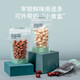 MyCarol spout milk storage bag double-sealed breast milk storage bag 100ML 32 pieces CN-D09