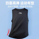 李宁运动背心男夏季跑步训练健身服冰丝篮球速干衣马拉松无袖透气马甲