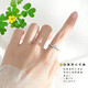EothPT950 Platinum Moissanite Diamond Four-leaf Clover Ring for Women's Lifestyle Chinese Valentine's Day Birthday Gift for Girlfriend PT950 Platinum Four-leaf Clover Ring + Certificate