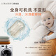 Comfortable Baby Bionic Bed for Newborns, Movable Crib, Anti-pressure, Portable Bed-in-Bed, Hushuilanhao Speedy Shipping, 0-6 Months