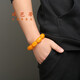 YuanBaDi (YuanBaDi) old beeswax bracelets for men, chicken fat yellow amber bracelets, women’s temperament yellow honey bracelets with certificate, premium men’s beeswax bracelets