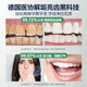 BEAI Whitening Tooth Cleaning Powder Pearl Tooth Cleaning Powder to remove odor, bad breath, remove yellowing, remove tooth stains, remove smoke stains and stones 50g
