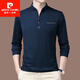 
Pier Cardin long-sleeved T-shirt men's high-end business casual semi-zipper pure cotton stand collar sweatshirt spring and autumn new high-end base shirt 6625 black 190/4XL185Jin[Jin equals 0.5 kg]-210Jin[Jin equals 0.5 kg]