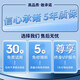 FUNRE适用oppo手机电池大容量Reno真我换电板维修更换魔改 A8电池升级4500mAh【BLP673】