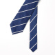 HLA Heilan Home Tie Men's Autumn Business Casual Atmosphere Striped Arrow Type Tie HZLAD3R043A Navy Stripe (43) 145CM7CM