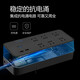 Bull (BULL) lightning protection, surge resistance, surge resistance, high-end household appliances/surge protection sockets/plugs/connectors/connectors [Dual USB+six plug-in position + total control] 1.8m lightning protection, surge resistance